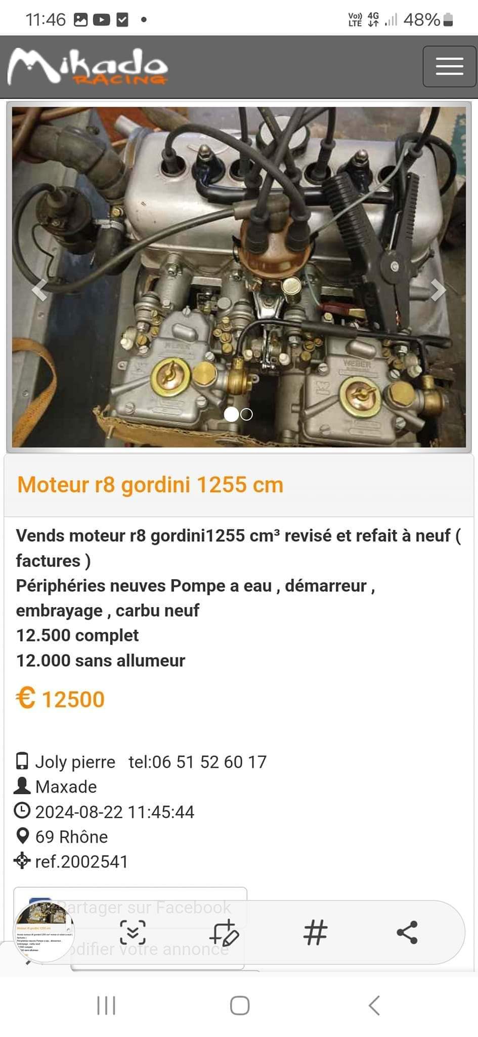 FB_IMG_1724823326205.jpg