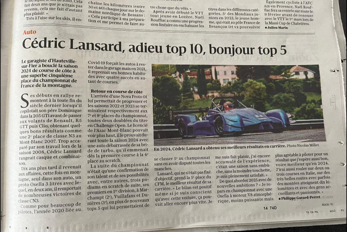 lansard.jpg