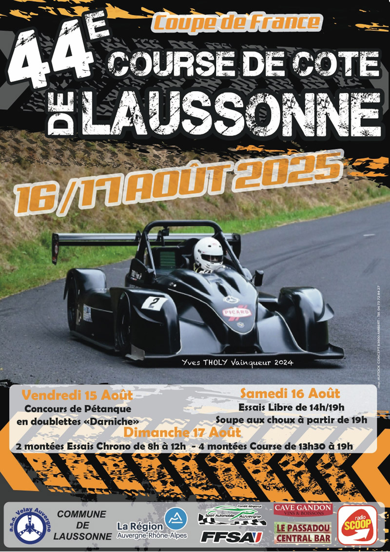 affiche-lausso25.jpg